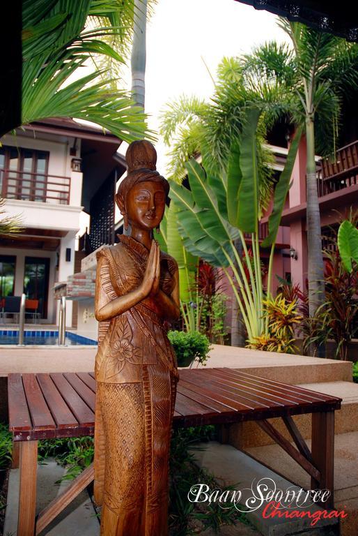 Baan Soontree Resort Chiang Rai Exteriör bild